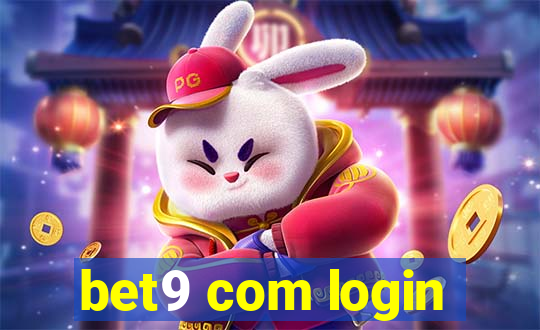 bet9 com login